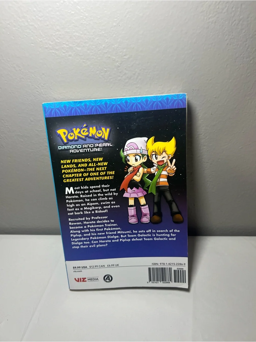 Pokémon Diamond and Pearl Adventure!, Vol. 1 Pokemon by Ihara, Shigekatsu